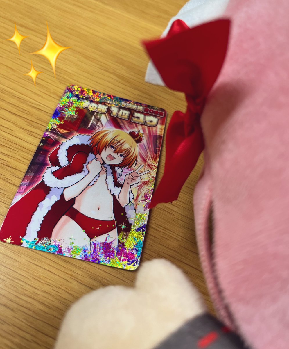 千羽黒乃＠「鴉天狗はツモりたい」近代麻雀で連載中！🐦️ tweet media