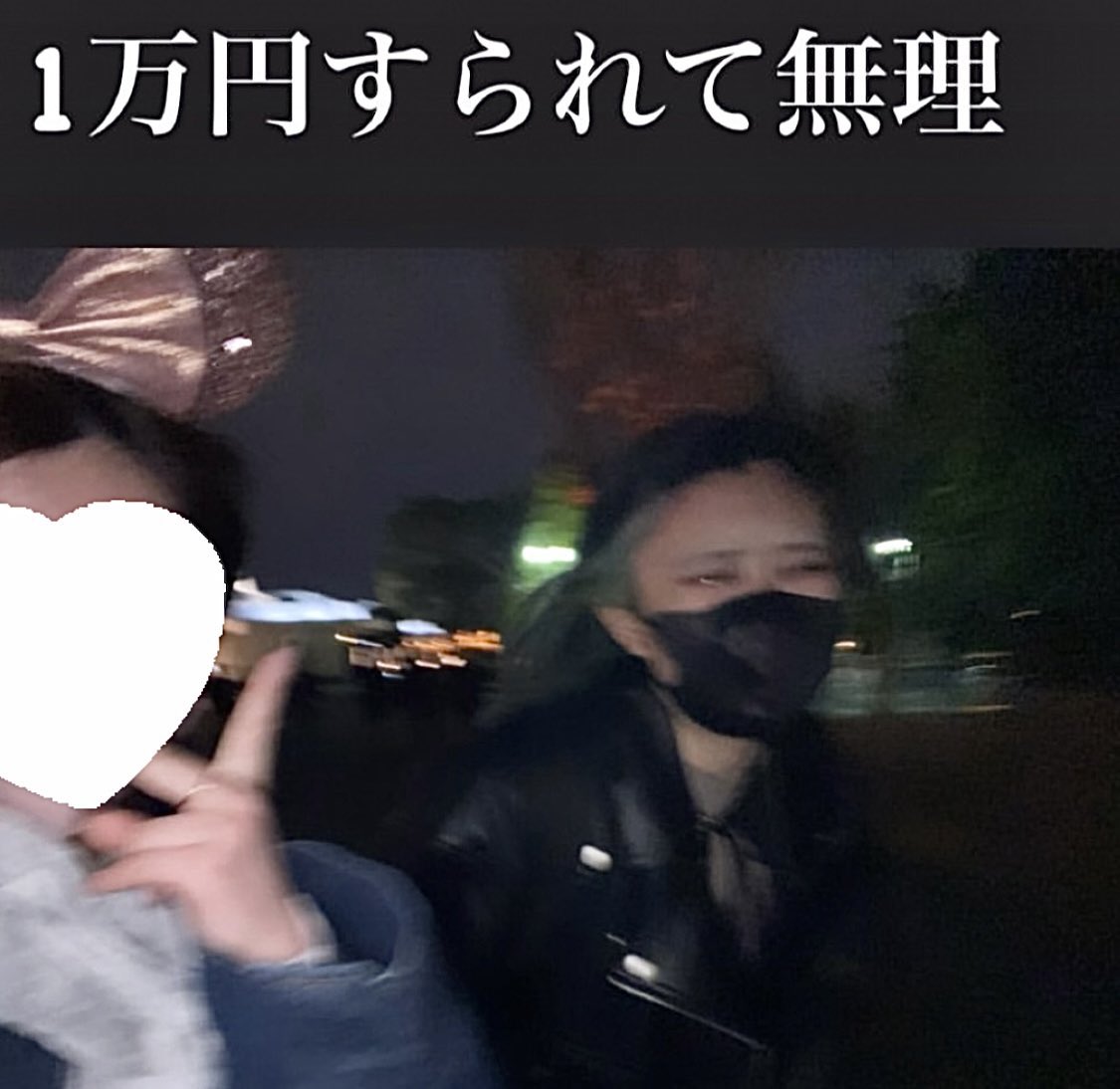 響紀 ネイロ【Hellzapoppin'】 tweet media