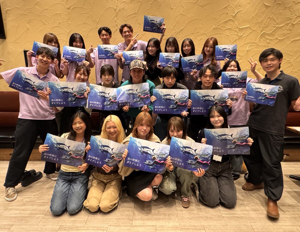 OceanKIDs012's tweet photo. こんばんは🌙
昨日は横浜での新歓でした！
初回から大盛り上がり👏
当日入会してくれた子もありがとう😊

まだまだ新歓は続きます❗️
だんだん埋まってきてるので、申し込みはお早めに！🏃‍♀️

#春から東洋 #春から文教 #春から横市 #春から立教 #春から横国 #春から大東文化 #春から海洋大 #春から桜美林 https://t.co/HwZVz3OPwr