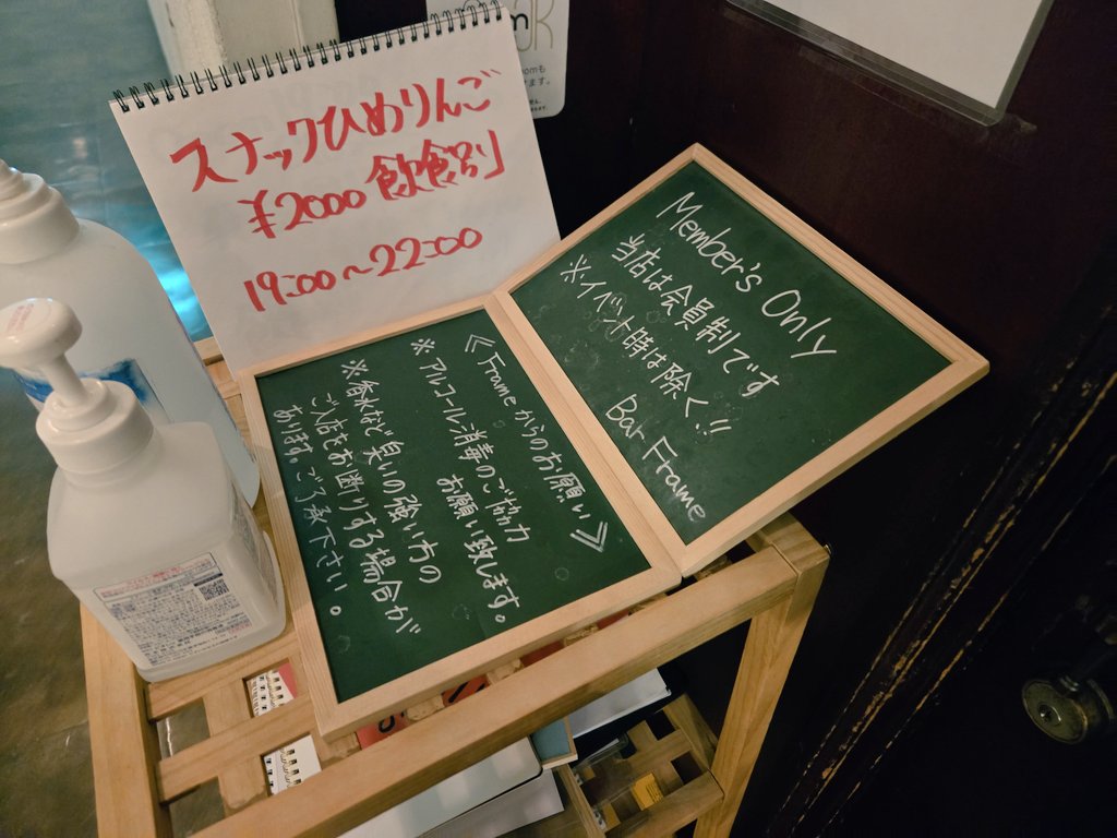 むいか tweet media