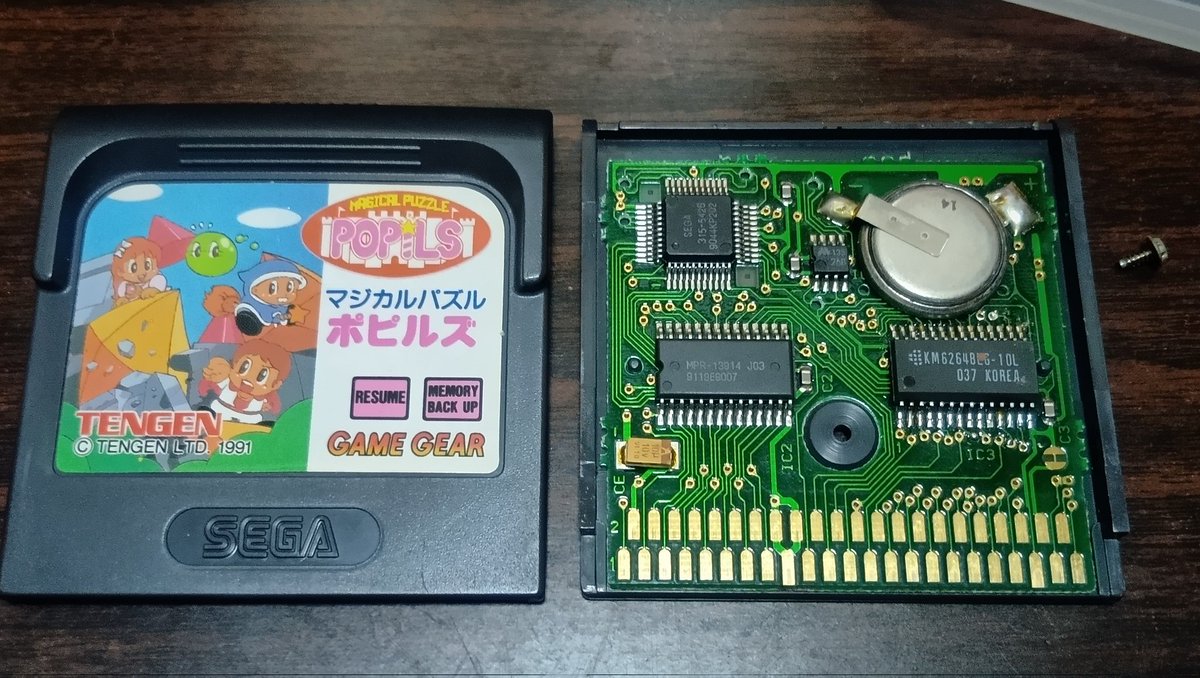 ゆうじろう tweet media