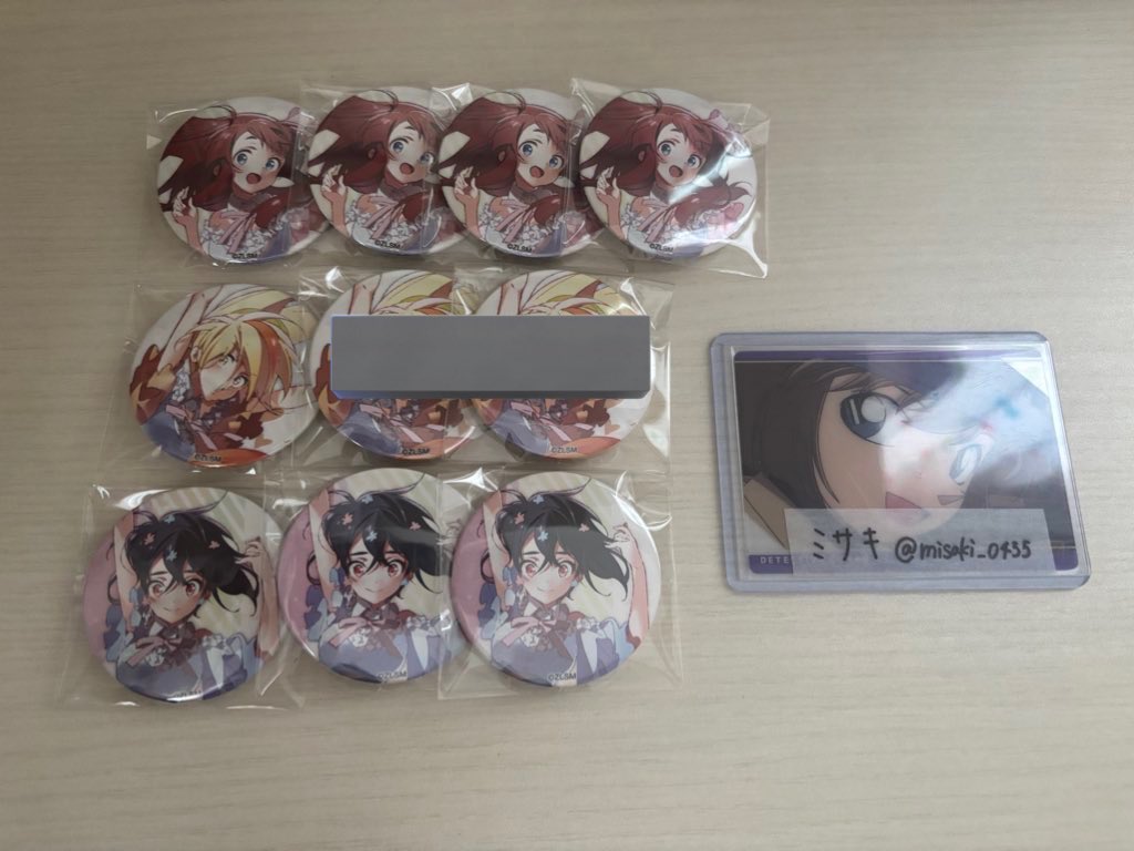 ミサキ tweet media