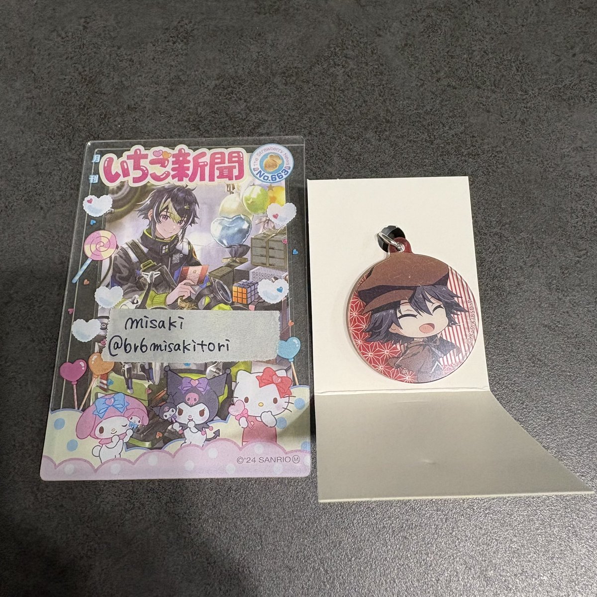 misaki♥ tweet media