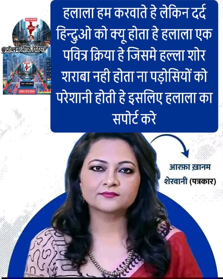 Manisha Chaudhary tweet media
