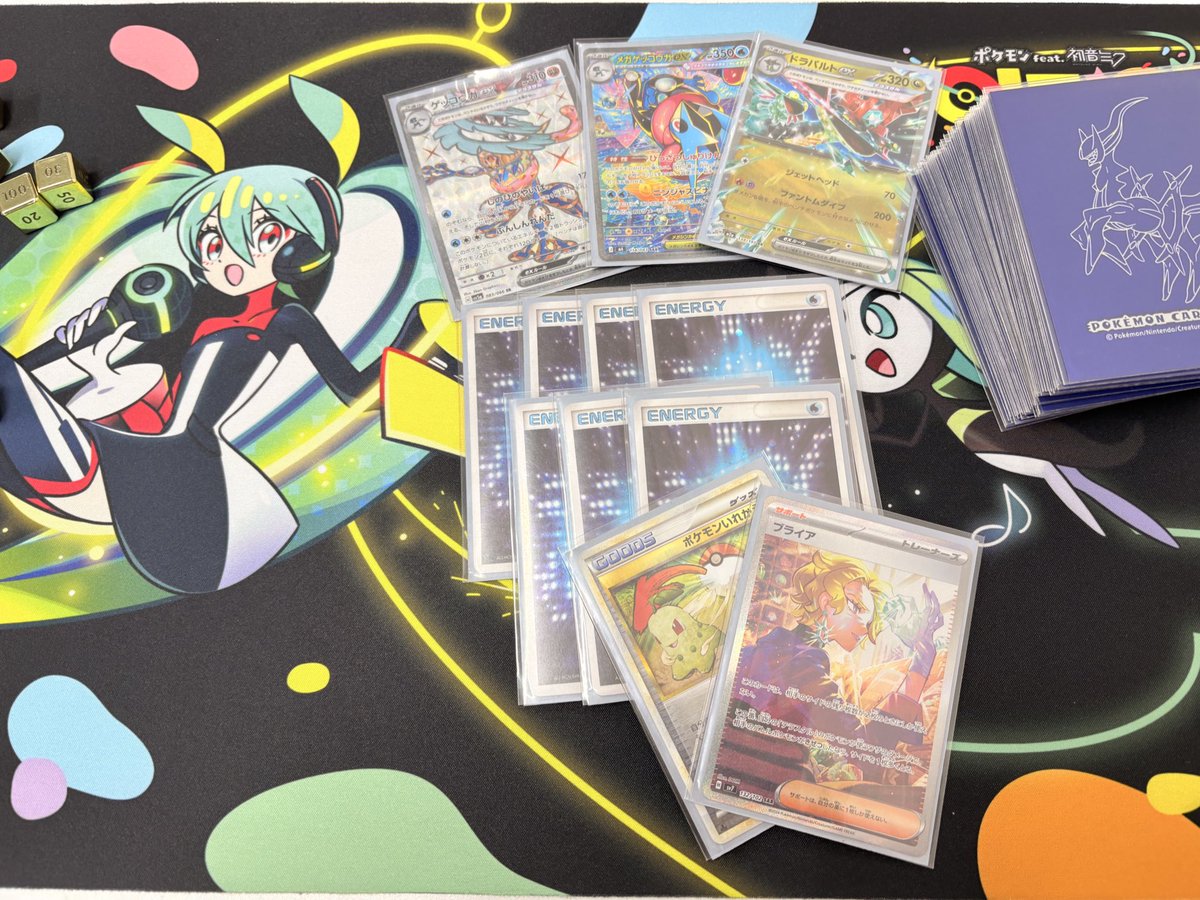 すいれん＊🐝 tweet media