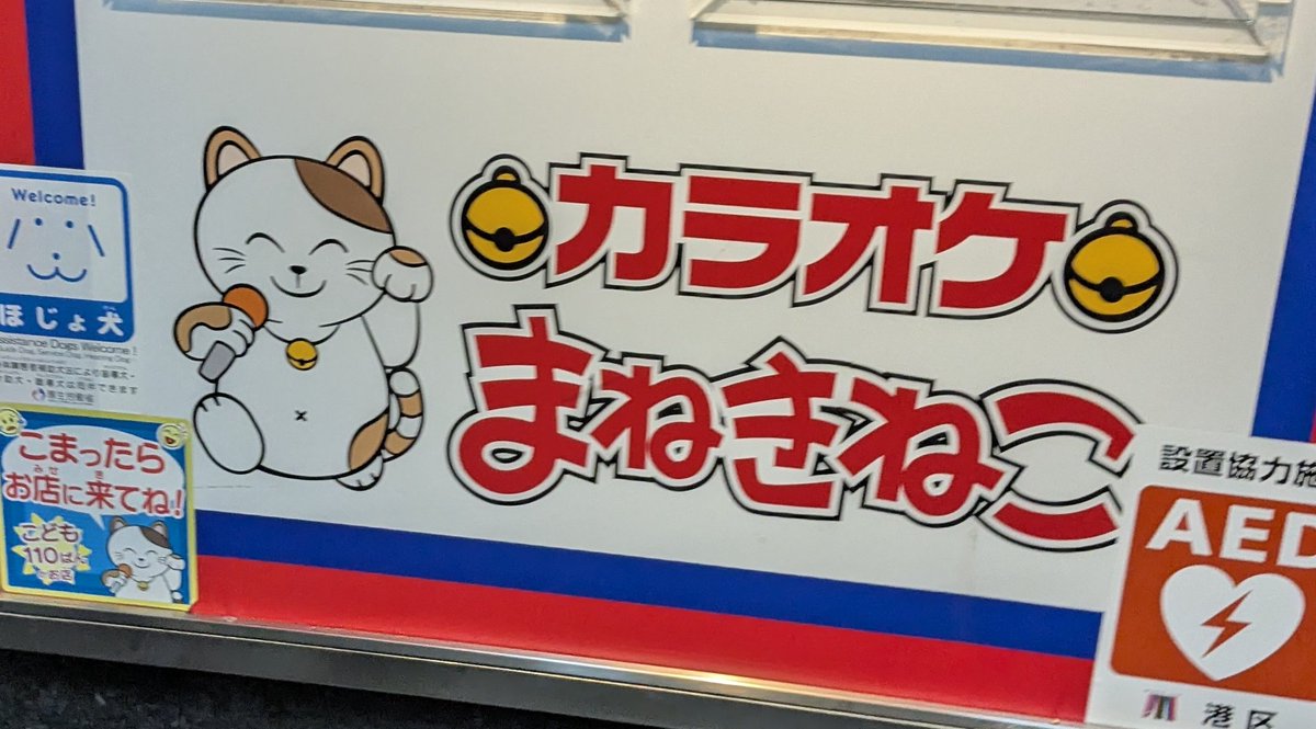 マーサー@VRC tweet media