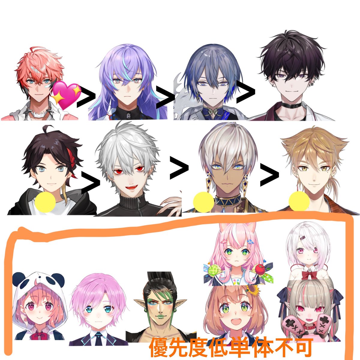 いちご tweet media