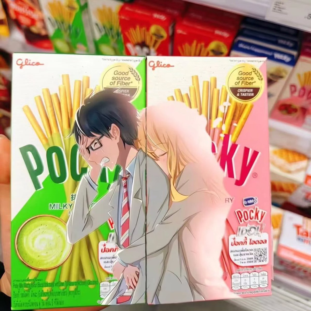 9 0 K 10 ☁️🛼 tweet media