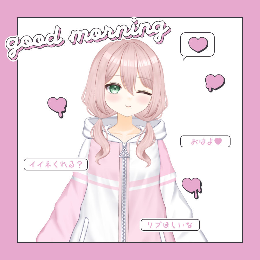 天乃華月🌙🎧　現役JKVTuber tweet media