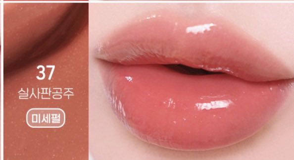 MENTION AFTER DM tweet media