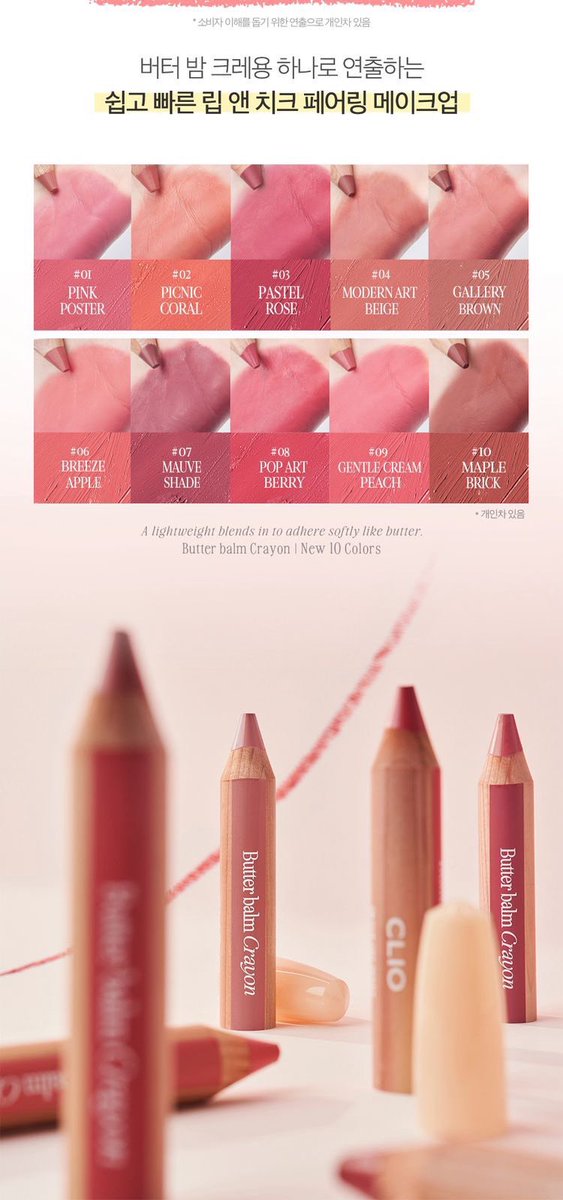 MENTION AFTER DM tweet media