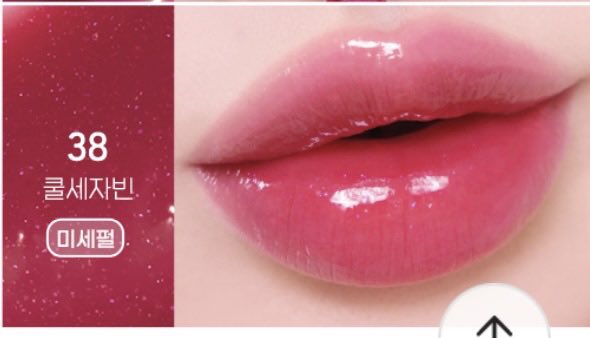 MENTION AFTER DM tweet media