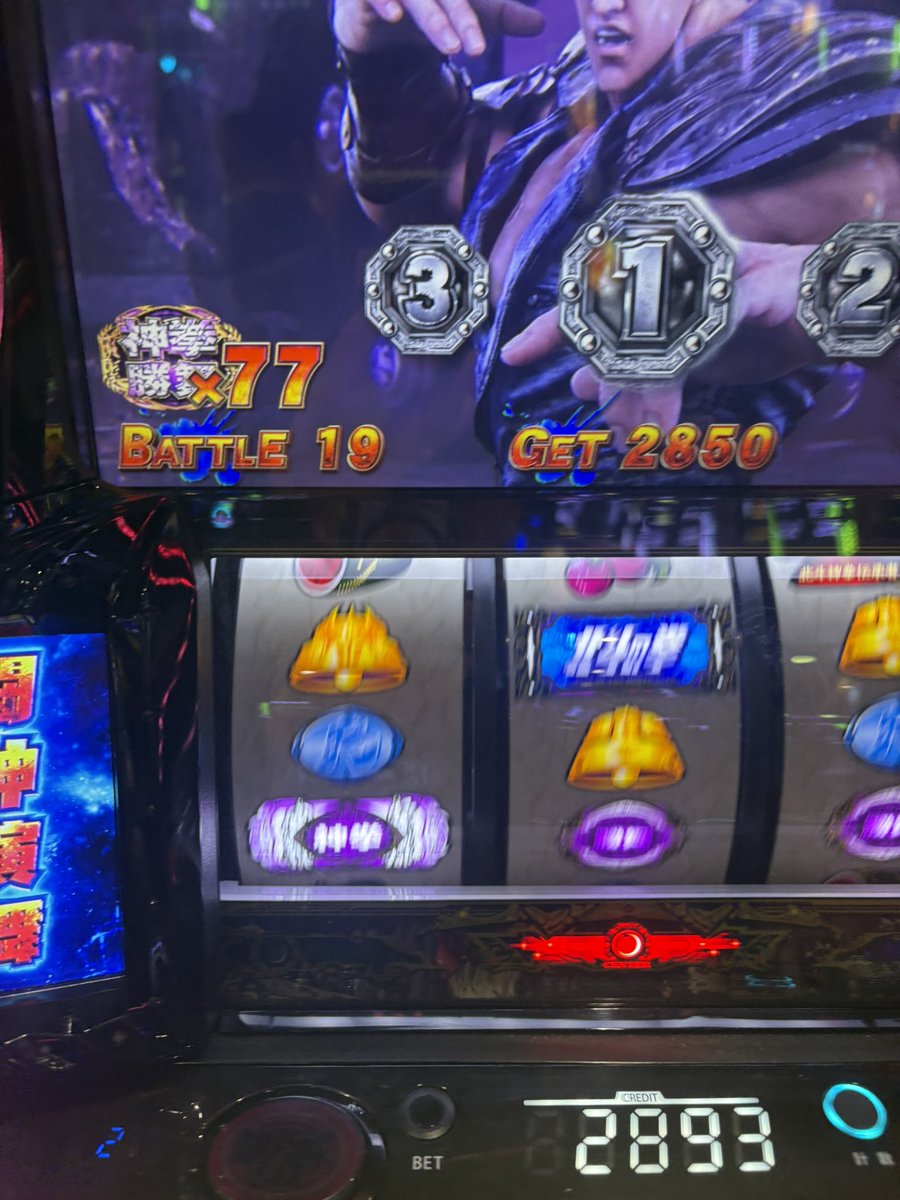 ぽんぽこぽんぽん tweet media