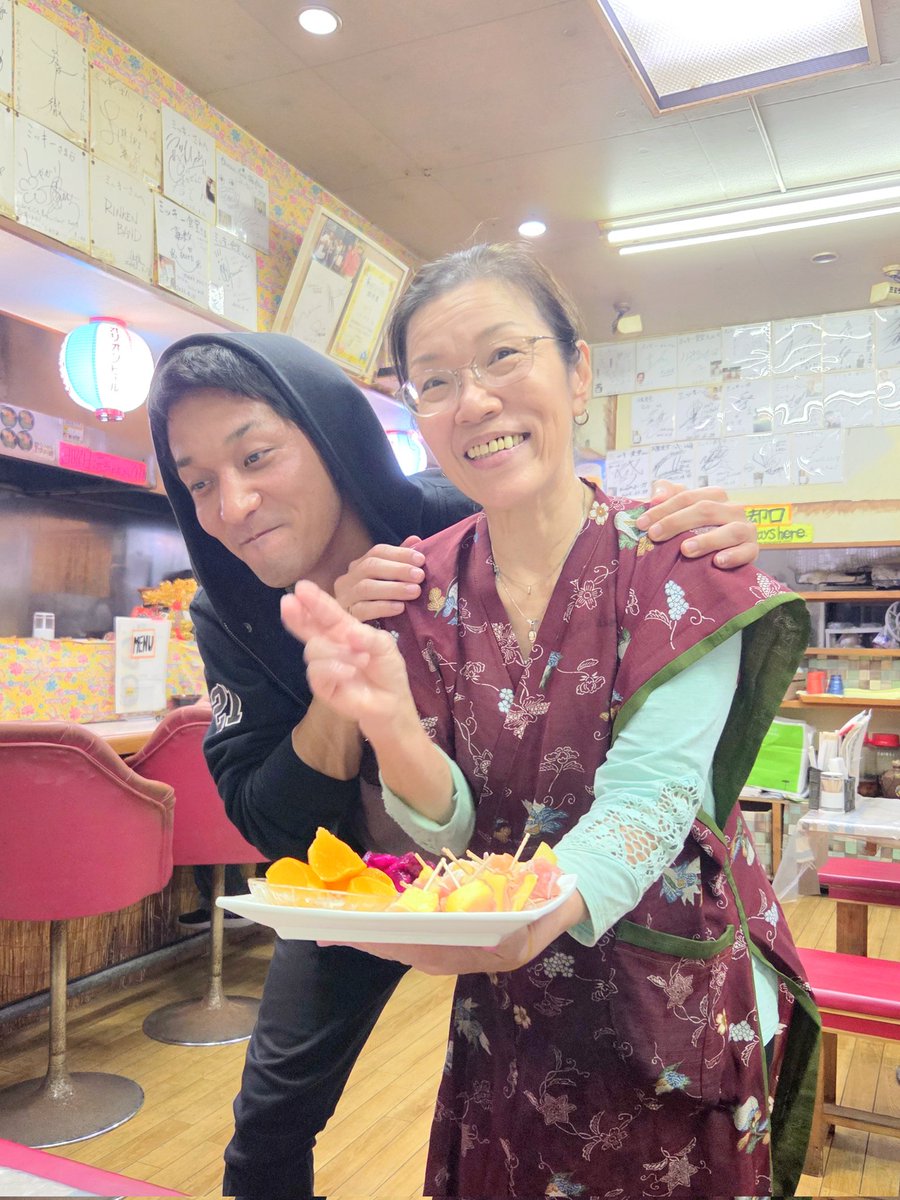 北代高士 & STAFF tweet media