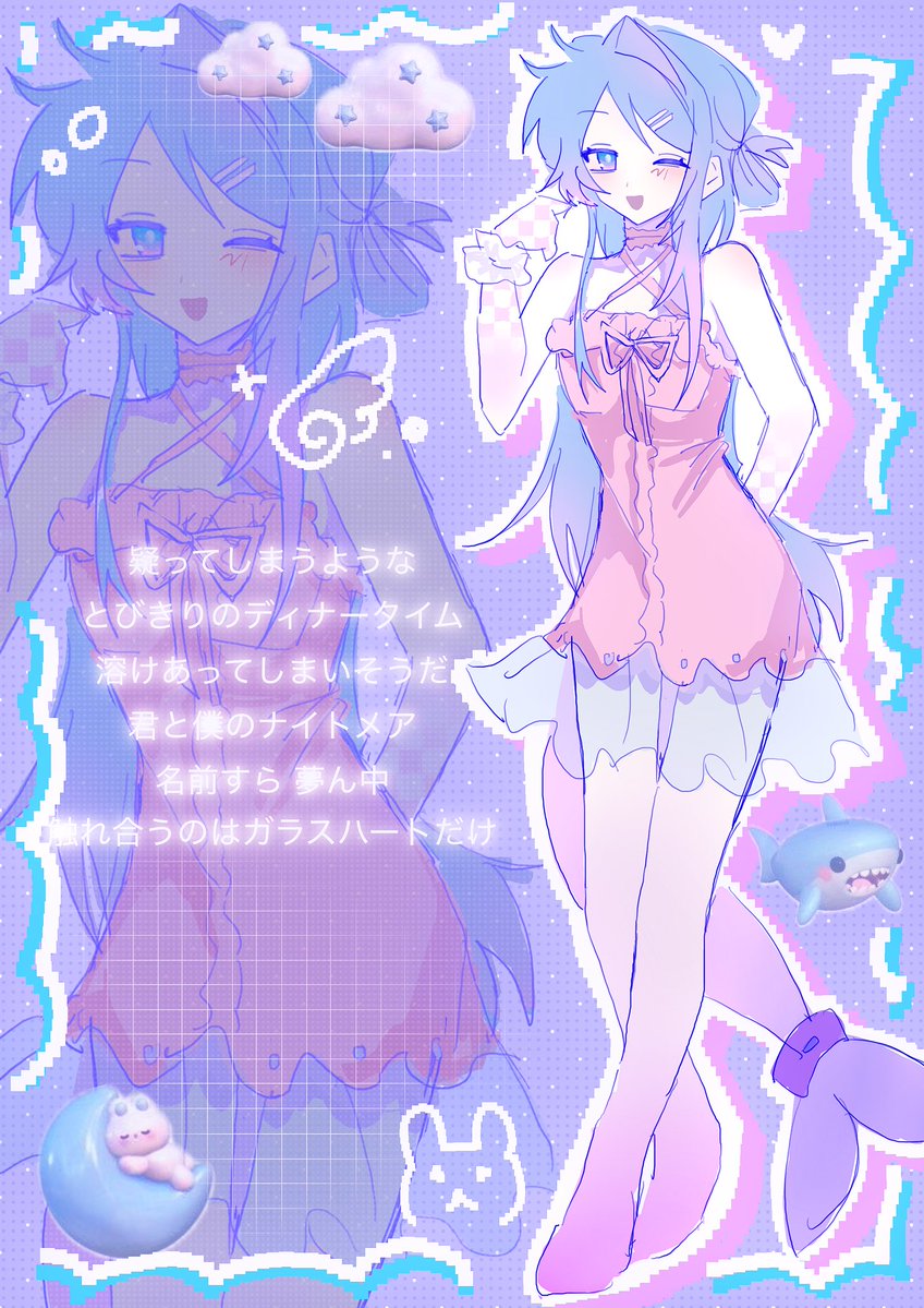 ⟡.·デス翁⟡.· tweet media