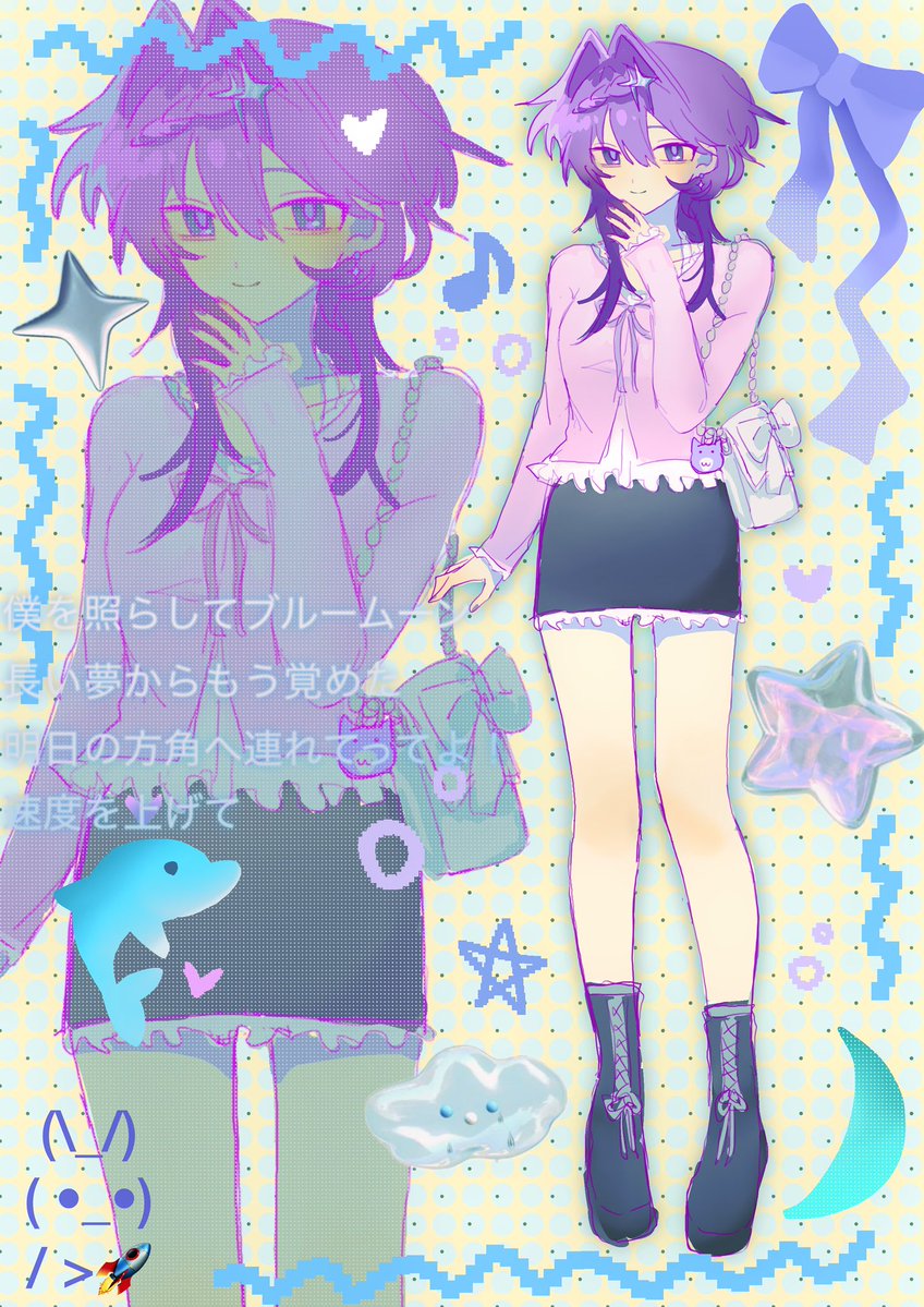 ⟡.·デス翁⟡.· tweet media