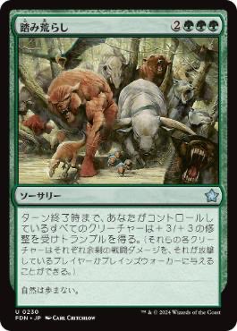 開封患者ひろし tweet media