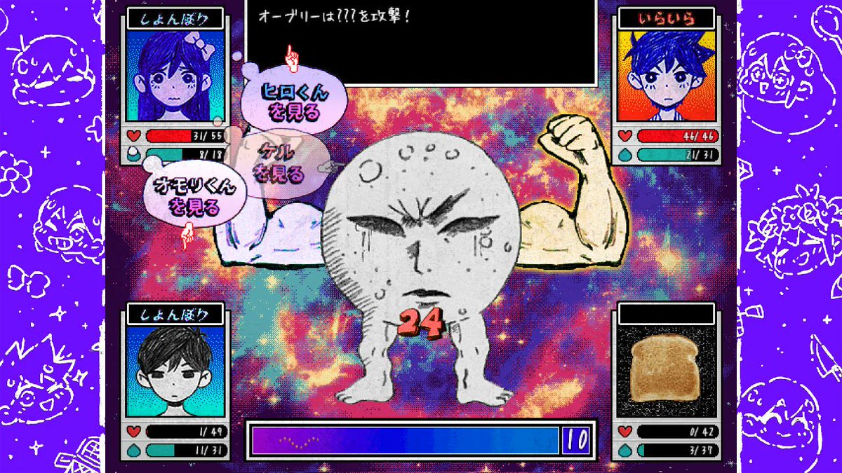 YO FUJII tweet media