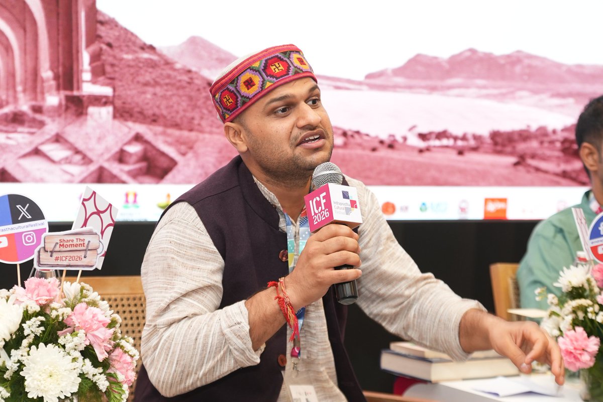 Nikhil Yadav tweet media