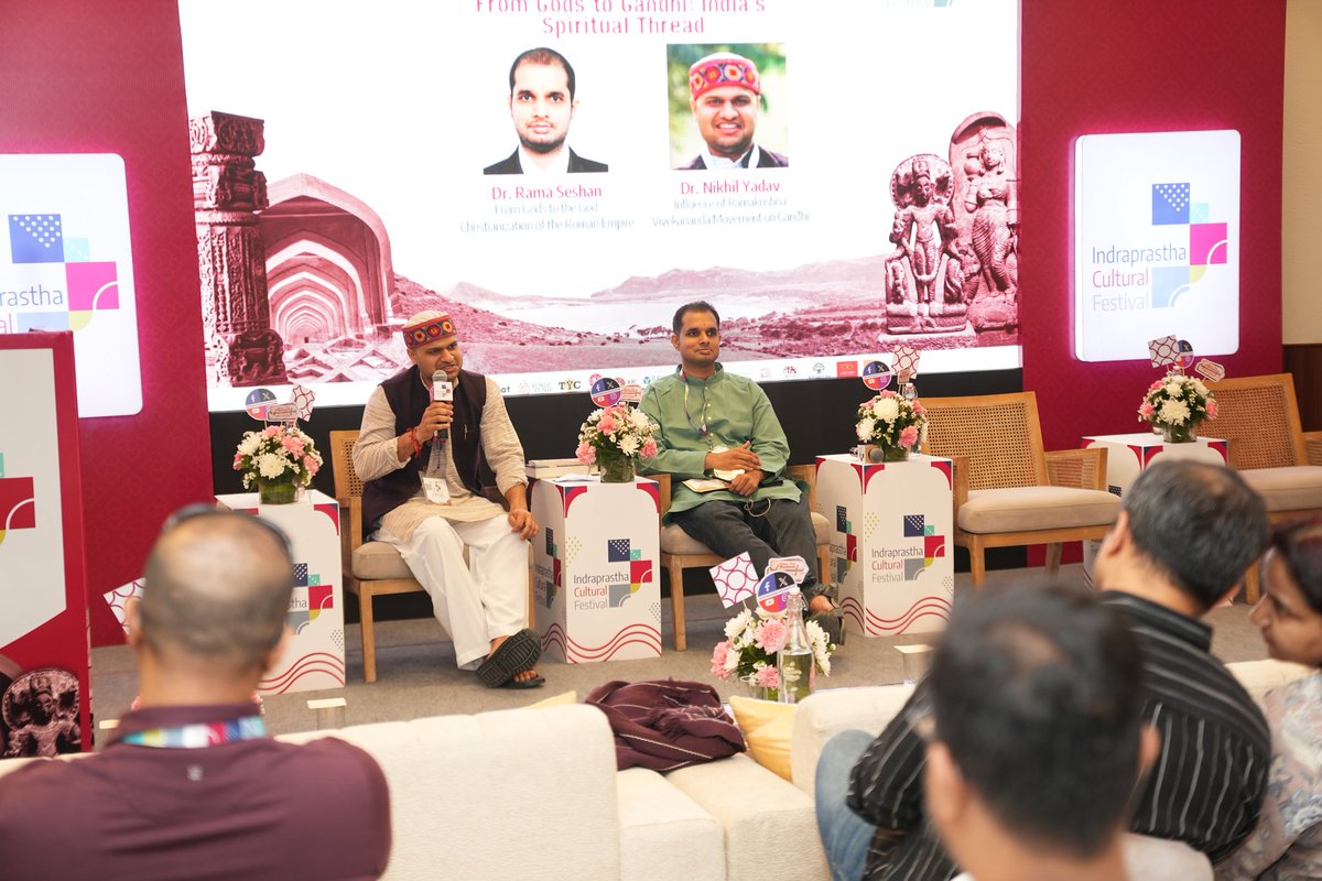 Nikhil Yadav tweet media