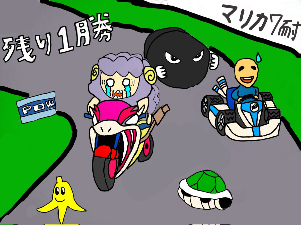 野良ソルジャールキノ tweet media