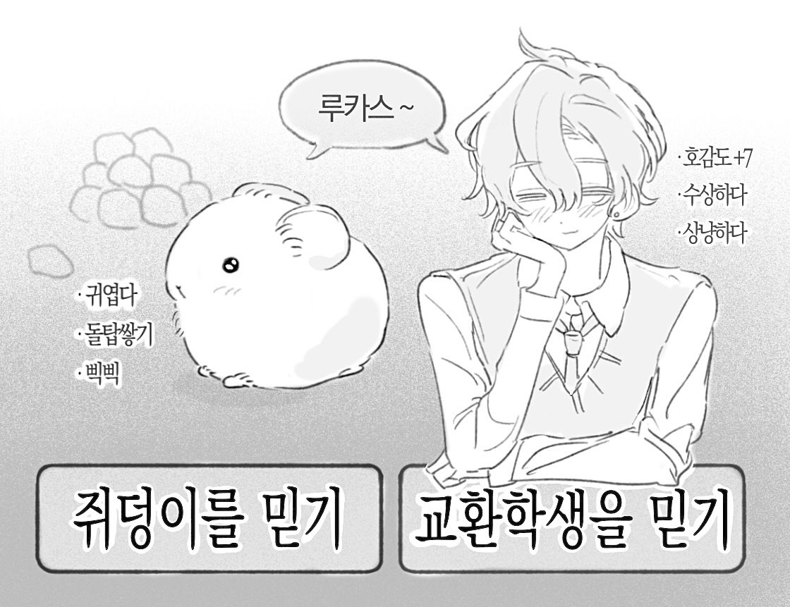 도기 tweet media