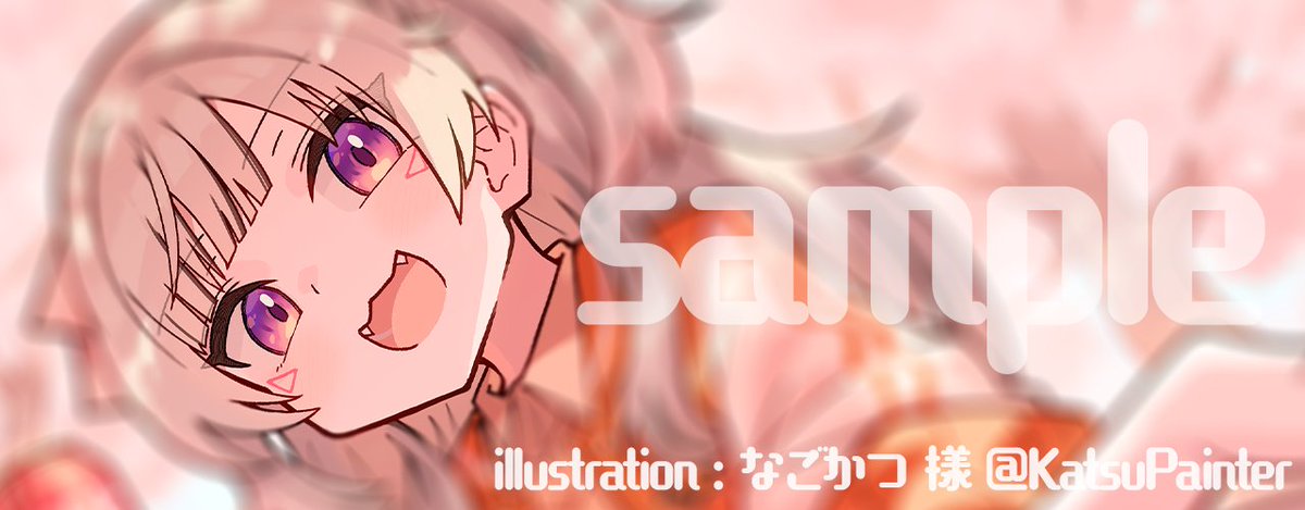 小森めと🪐 tweet media