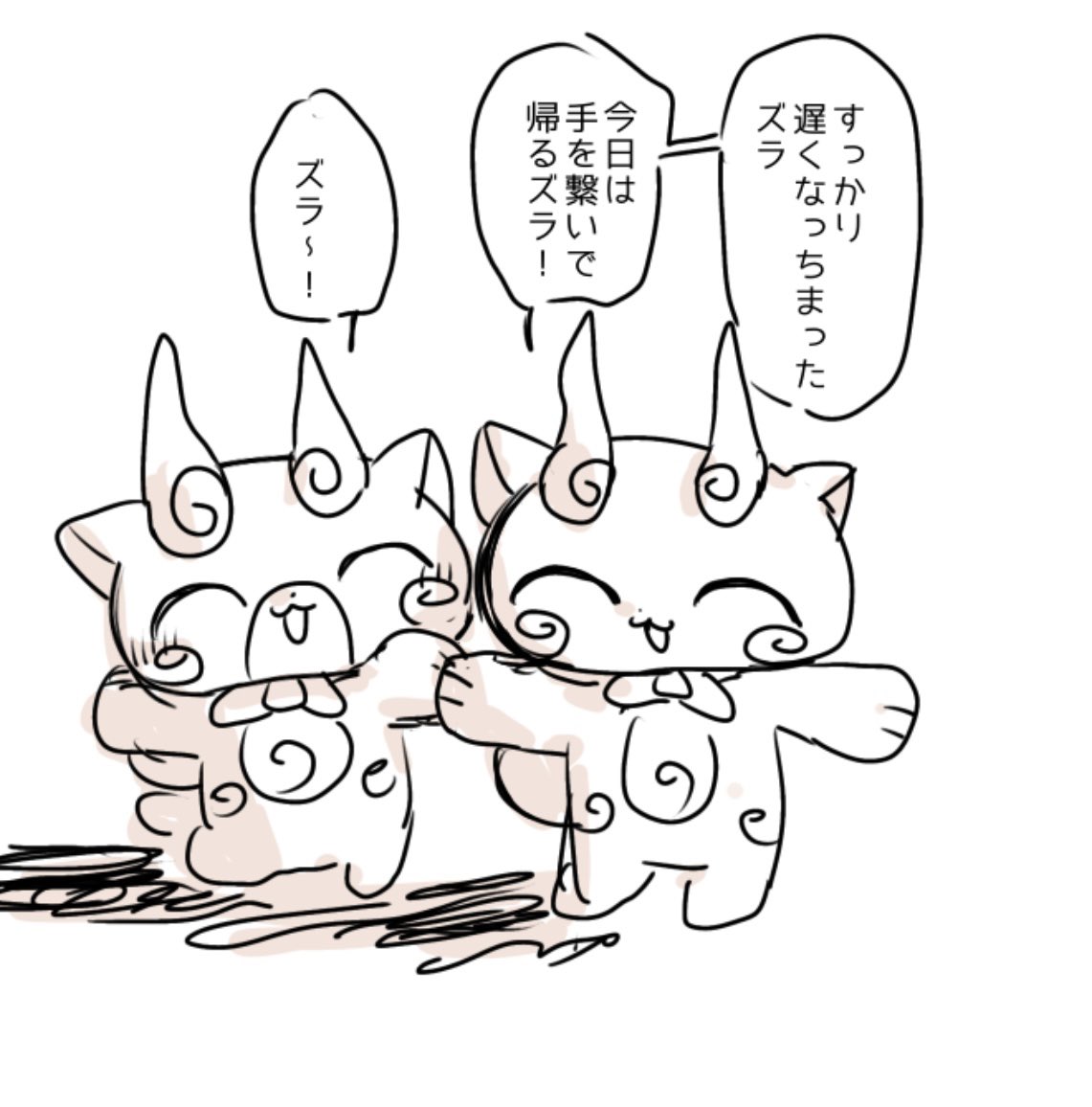 eyu___17's tweet photo. https://t.co/XR1lfTzO3R