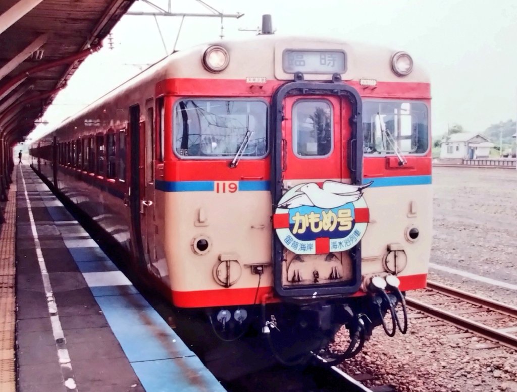 山谷隆志 tweet media