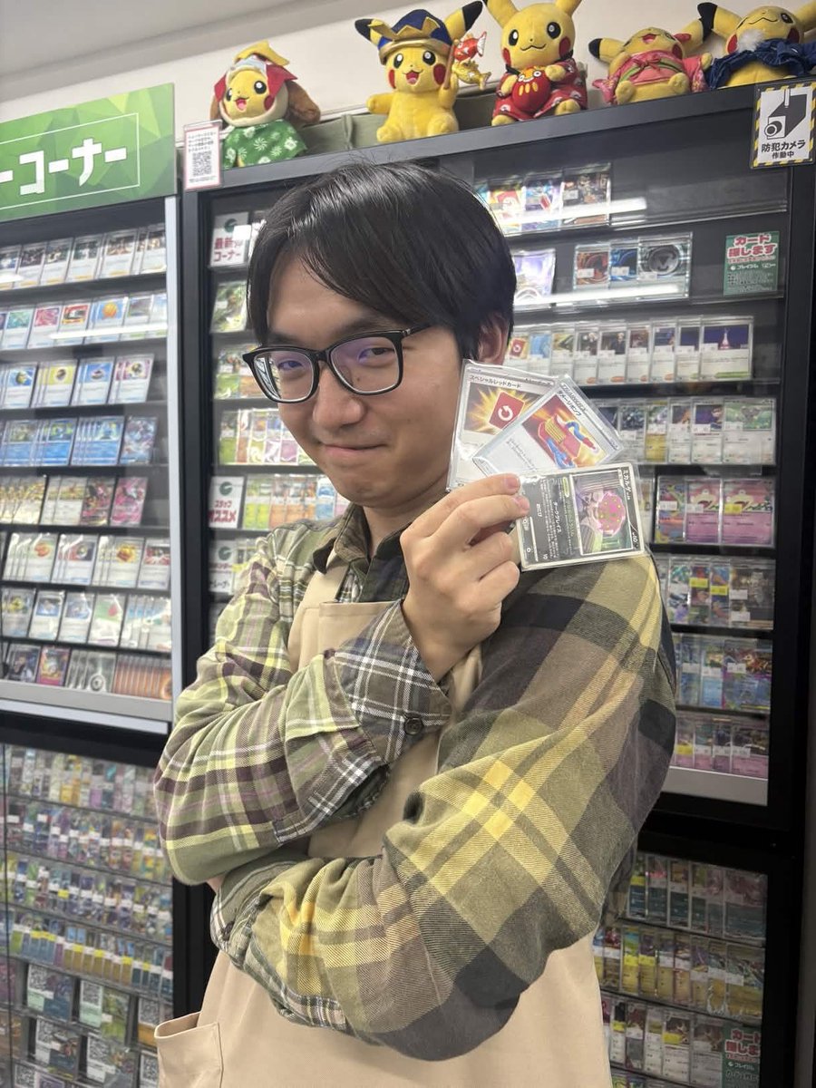 プレイジム TOKYO tweet media