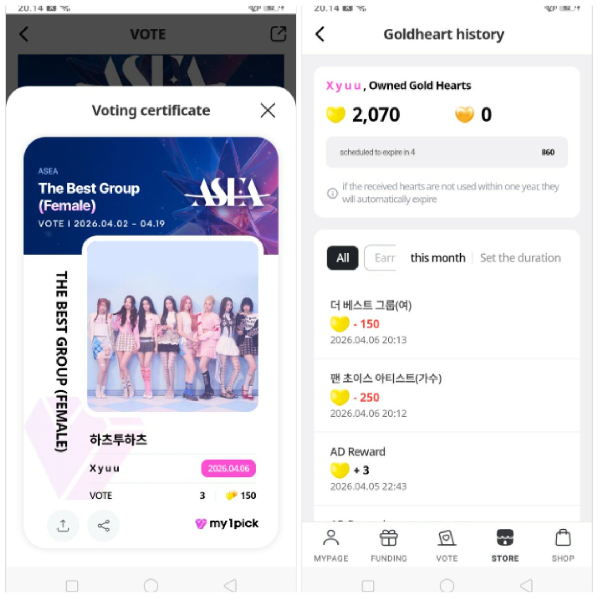 KpopVoteDiamond's tweet photo. RT DEAL COMPLETED 🎉

Congrats! 150 💛 for #Hearts2Hearts  on My1pick ASEA The Best Group (Female)

Thank you all for participating https://t.co/owINWloU5a