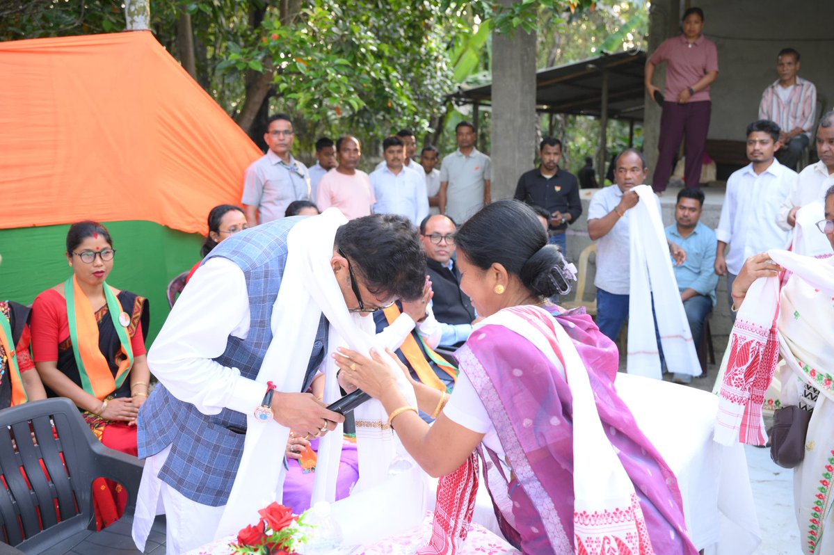 MANAB DEKA /মানৱ ডেকা tweet media