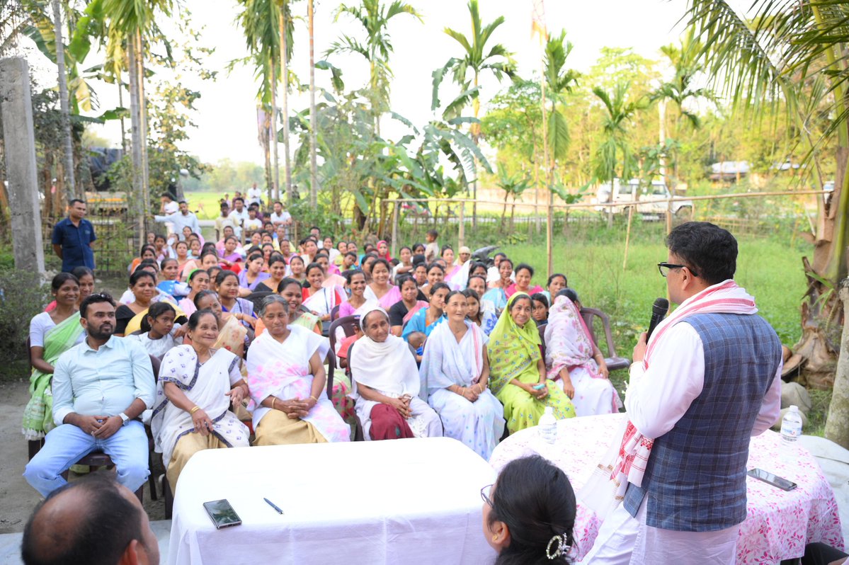 MANAB DEKA /মানৱ ডেকা tweet media