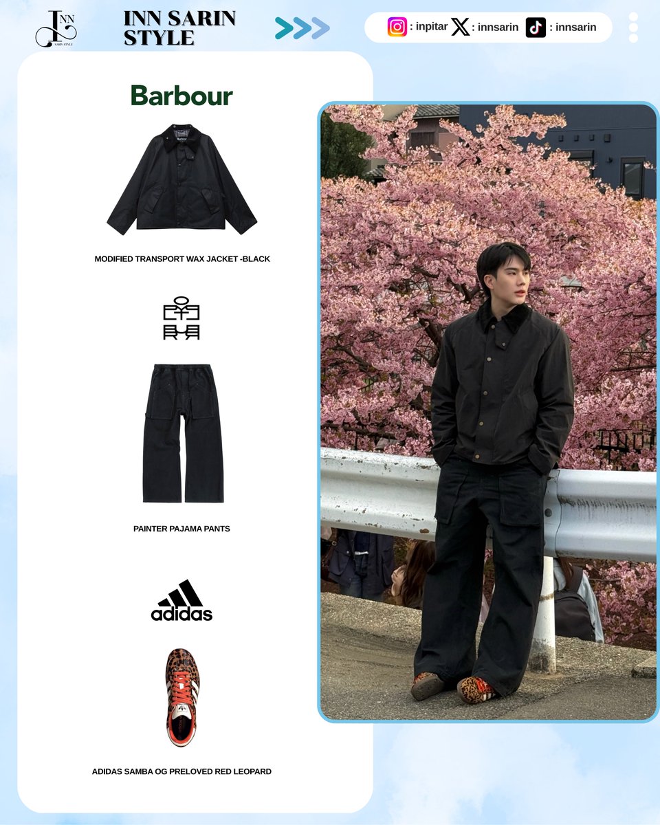 innsarinstyle's tweet photo. INN STYLE : @innsarin 

🧥 : @Barbour 
MODIFIED TRANSPORT WAX JACKET -BLACK

👖 : POLYTERU
painter pajama pants

👟 : @adidas 
adidas Samba OG Preloved Red Leopard

#innsarin #อินสาริน 
#InnSarinStyle https://t.co/v2rEOXEMSJ