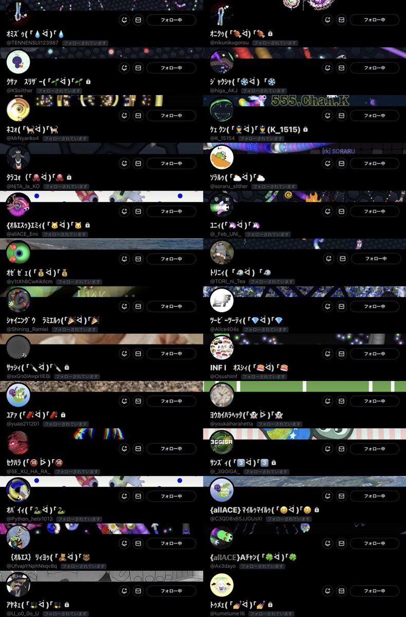 Osushi** tweet media