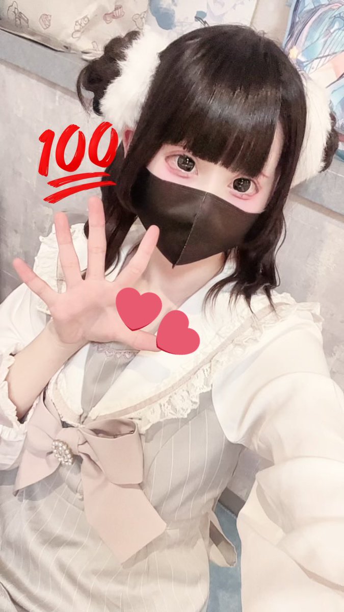 ねむねむあいさたんꕀ♡💎ᙆƶ tweet media