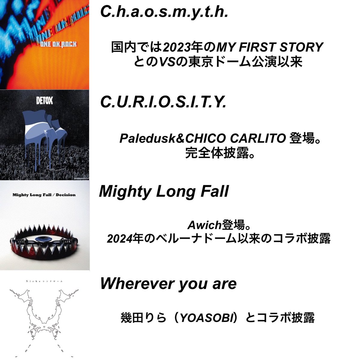 哲史∞ tweet media