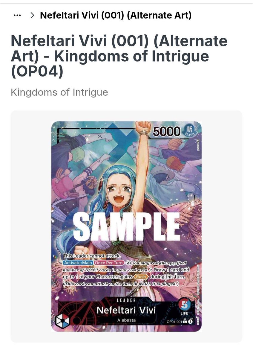 emma albar tweet media