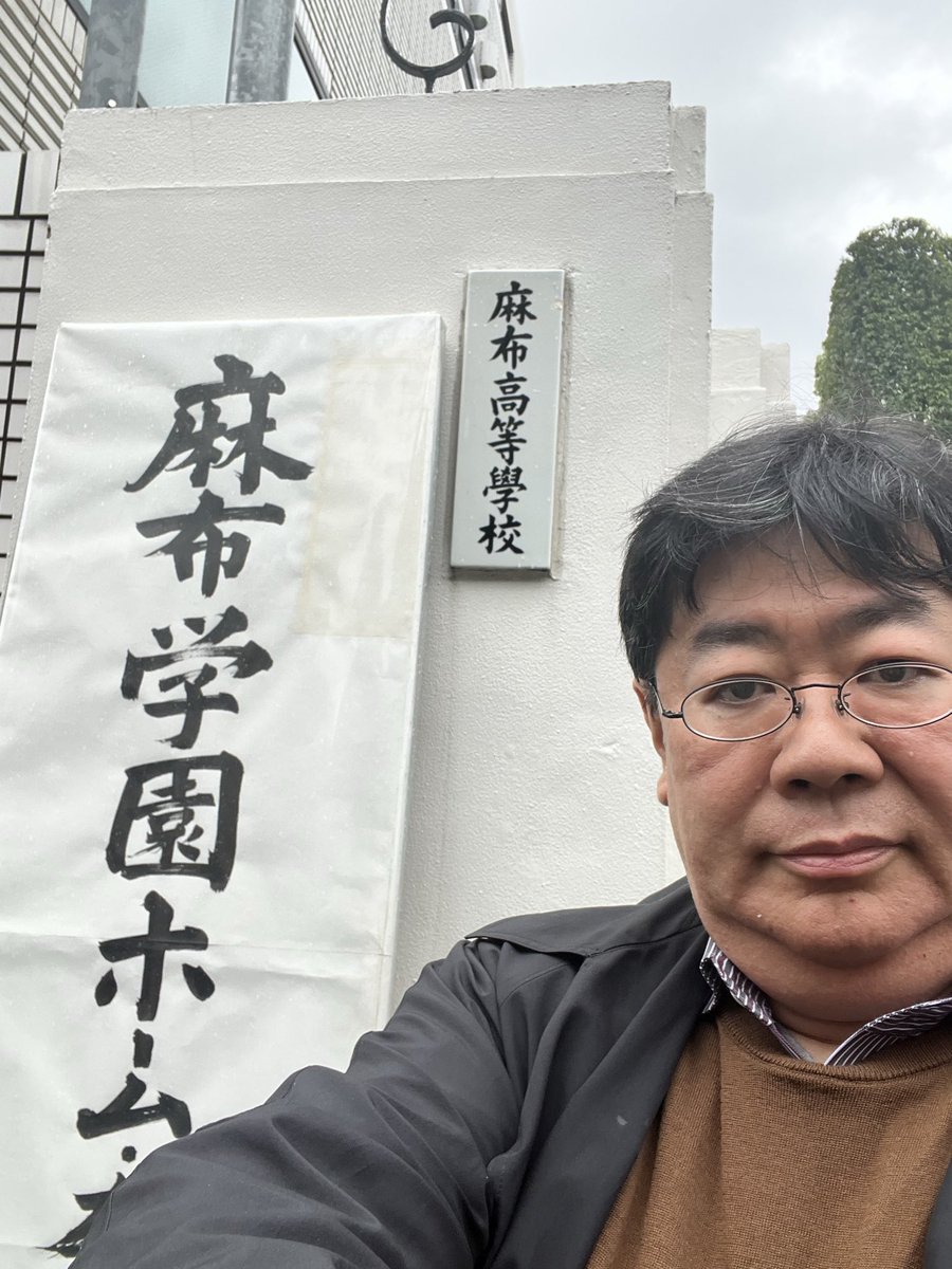 山田太郎 ⋈（参議院議員・全国比例） tweet media