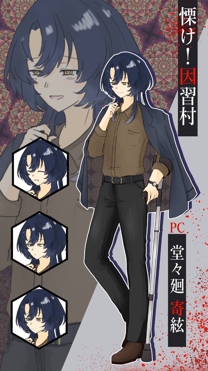 ななん tweet media