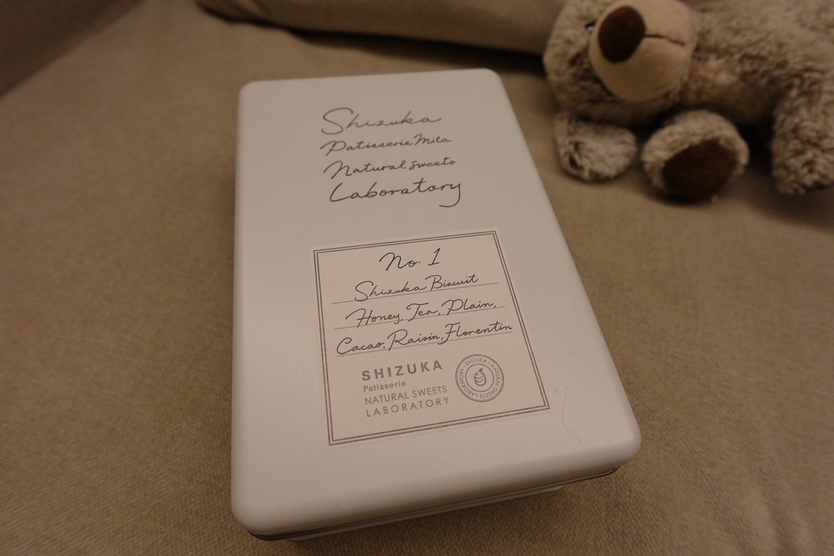 むむ🐻❤️ tweet media