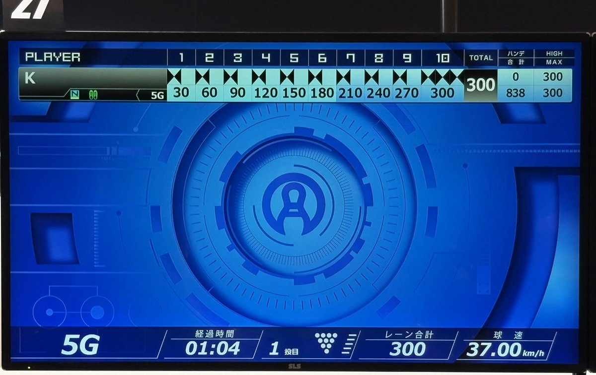 熊木 大地 tweet media