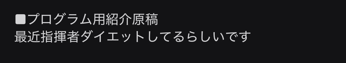 きいちゃんねる tweet media