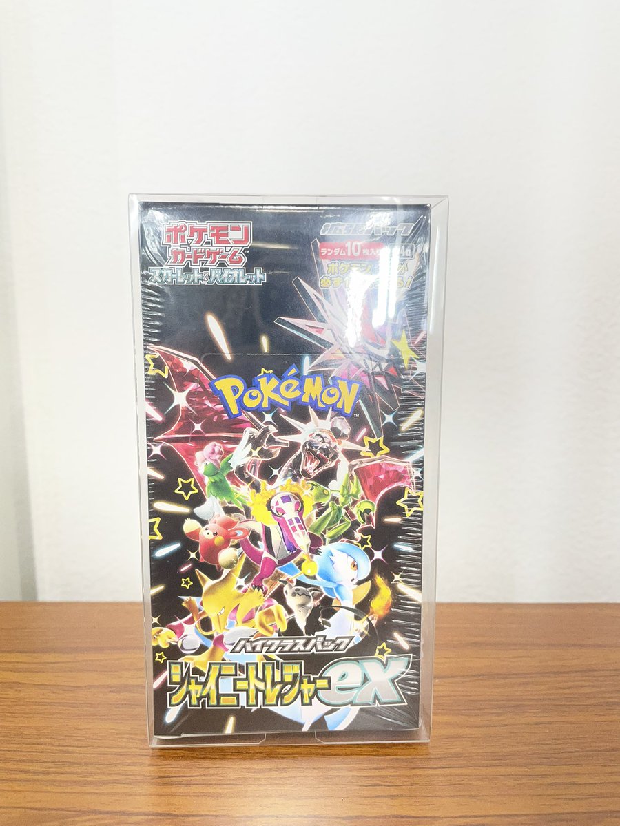 GEKIRIN2 平塚駅前店【トレカ・ホビー専門店】 tweet media