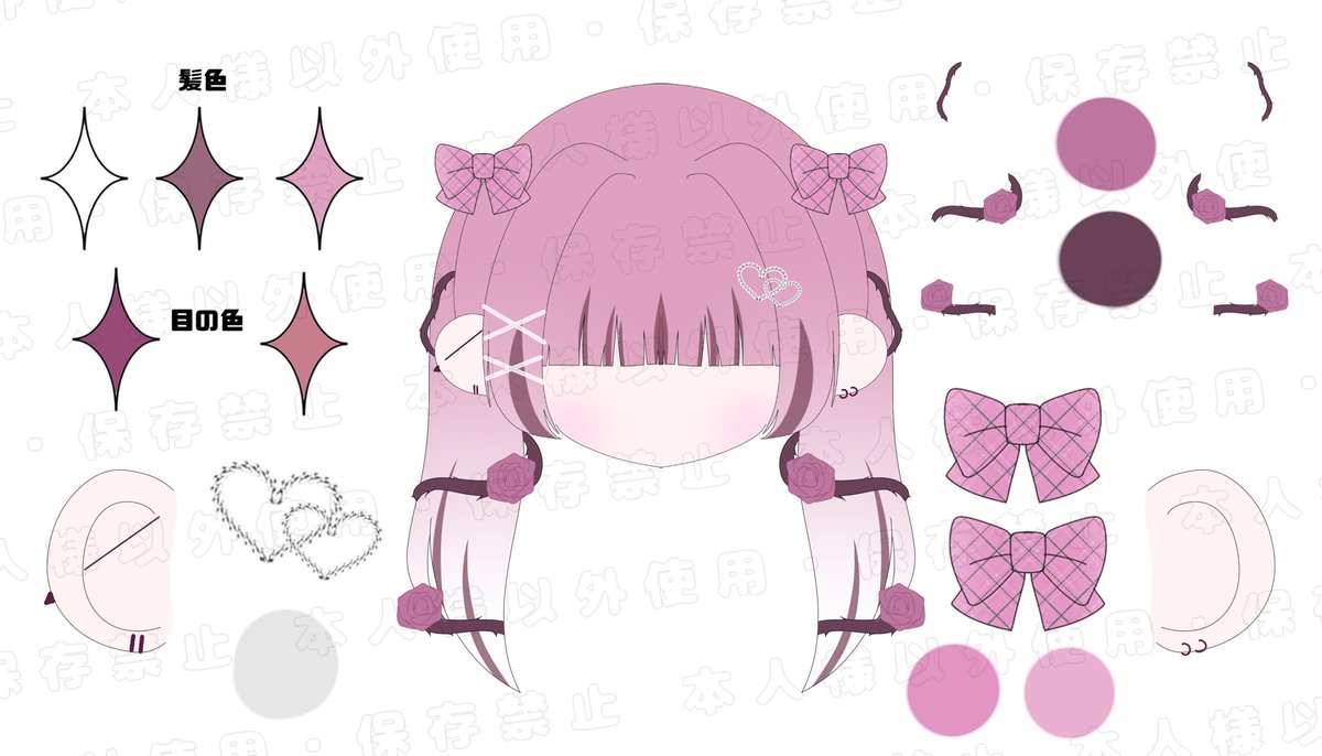 みゃの.依頼○ tweet media