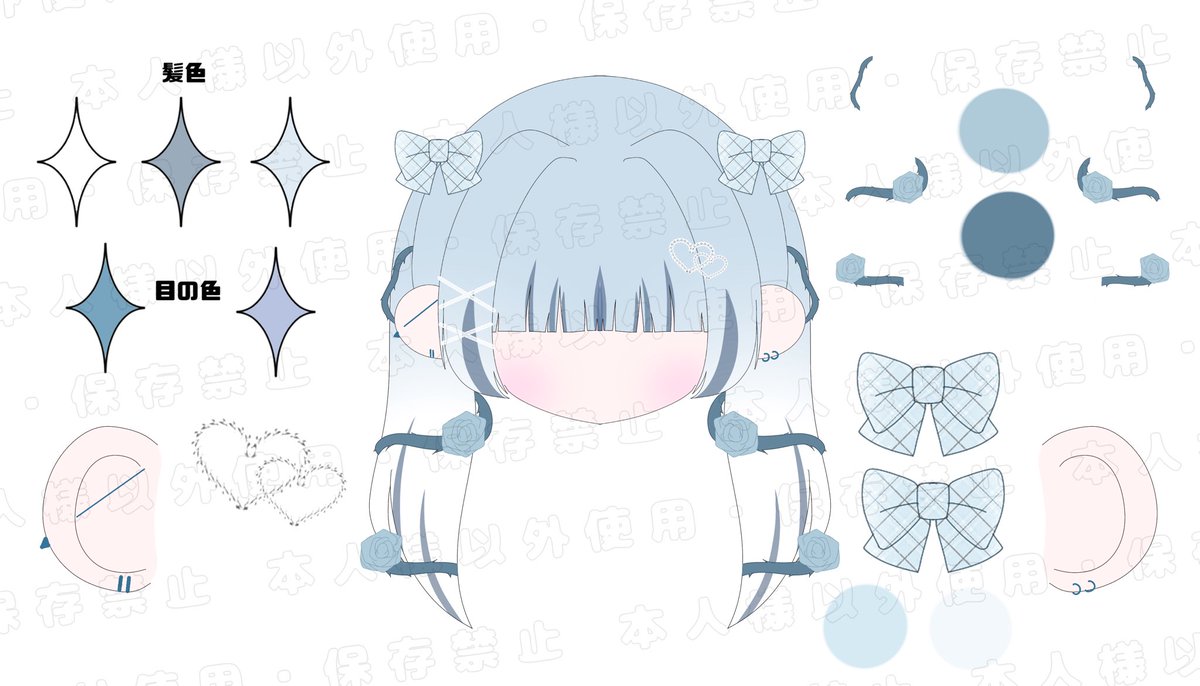 みゃの.依頼○ tweet media