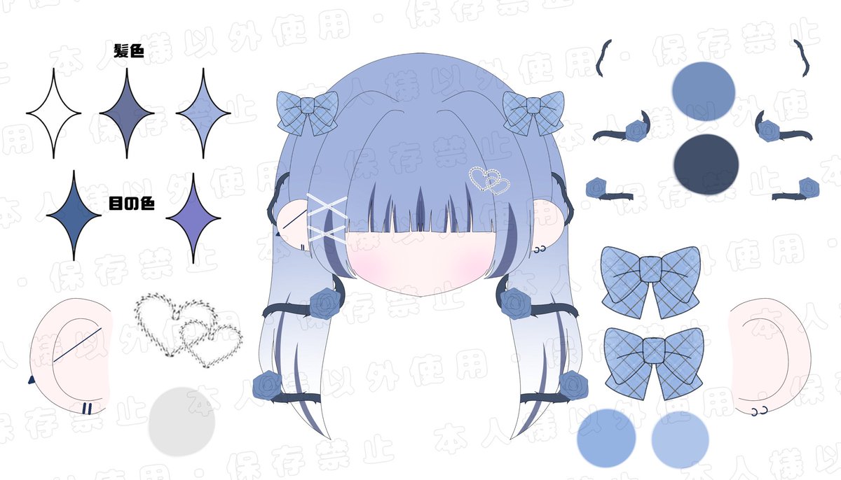 みゃの.依頼○ tweet media