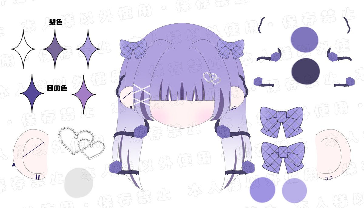 みゃの.依頼○ tweet media