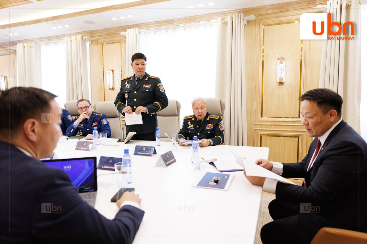 UBn.mn ЮУ БАЙНА tweet media