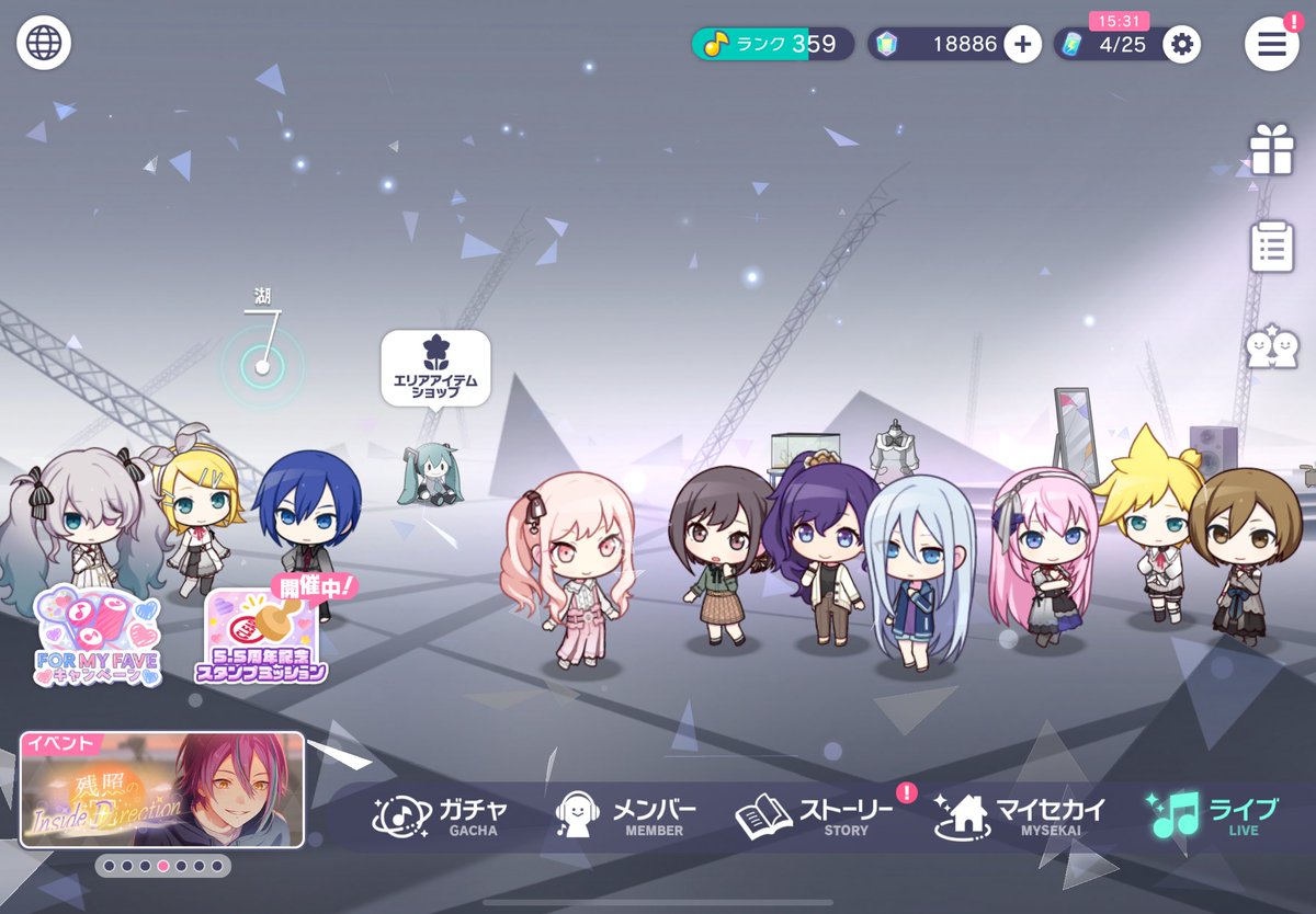 きらめい tweet media